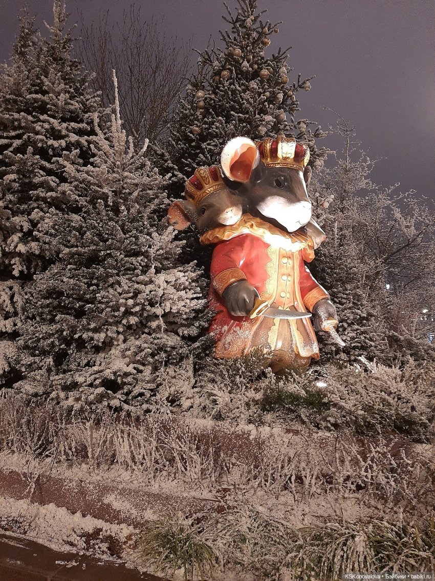 ПЕШКОМ 1:6. Смена декораций. Из зеленого в белое. ч.3