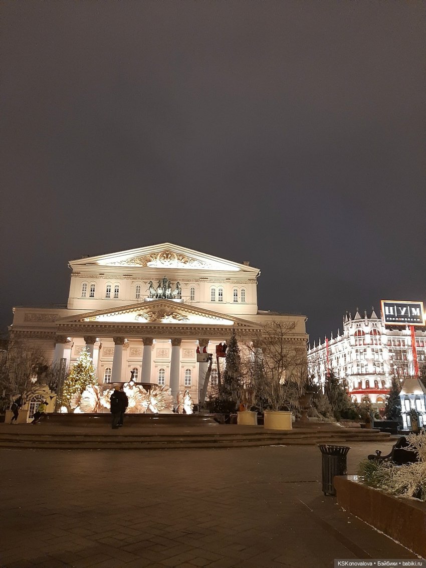 ПЕШКОМ 1:6. Смена декораций. Из зеленого в белое. ч.3