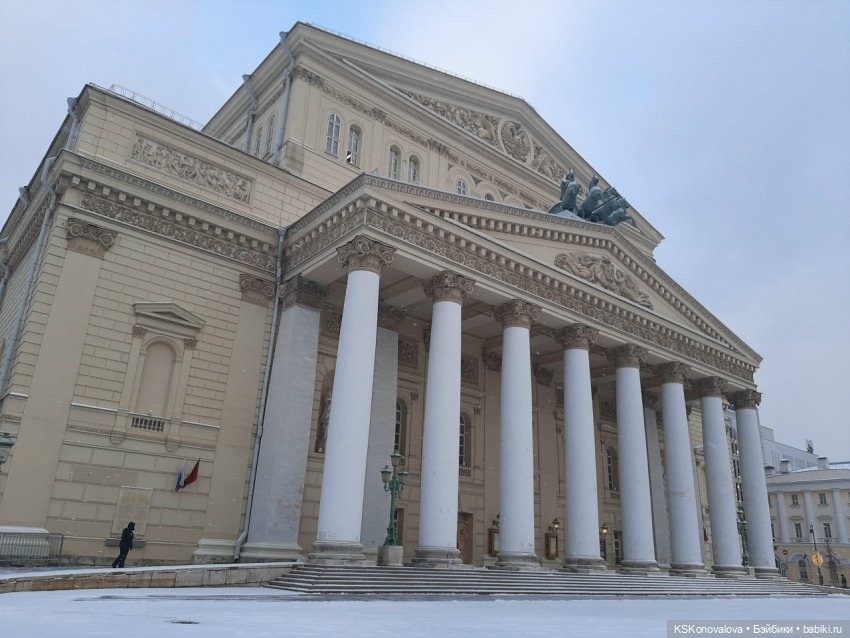 ПЕШКОМ 1:6 Билет в Большой (фото 6)