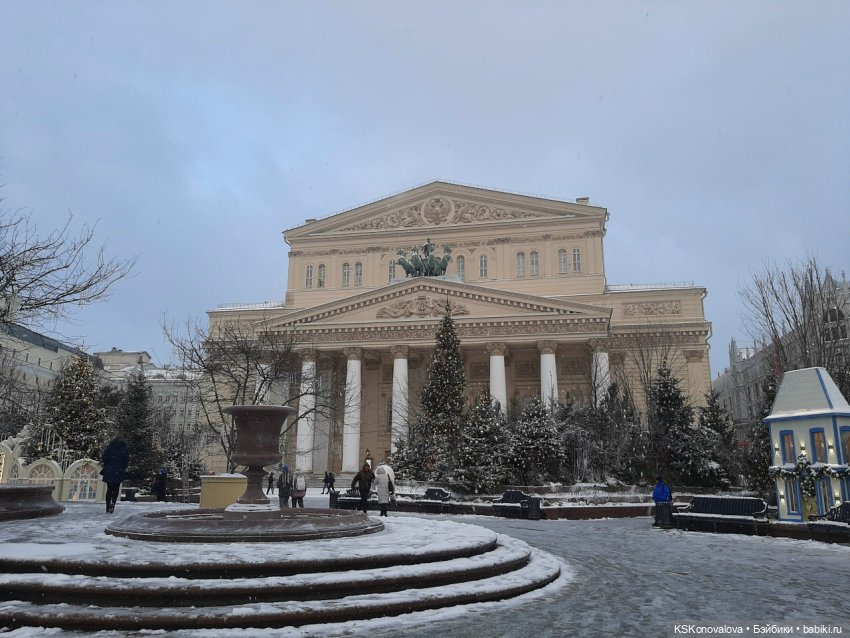 ПЕШКОМ 1:6 Билет в Большой (фото 2)