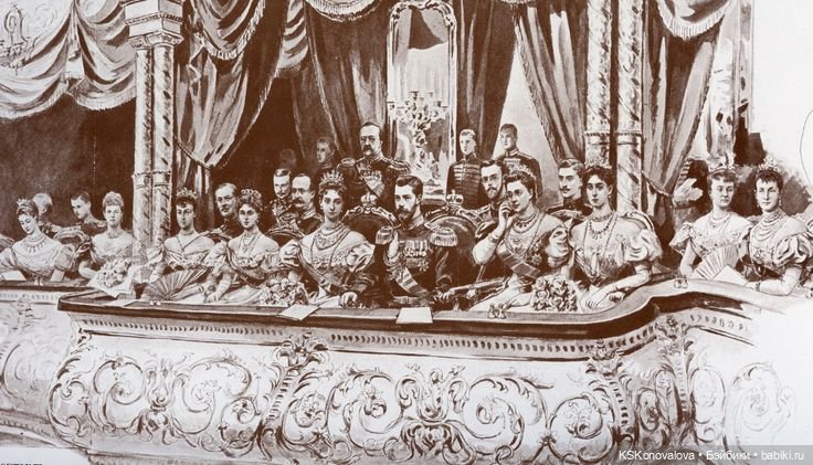 ПЕШКОМ 1:6 Билет в Большой