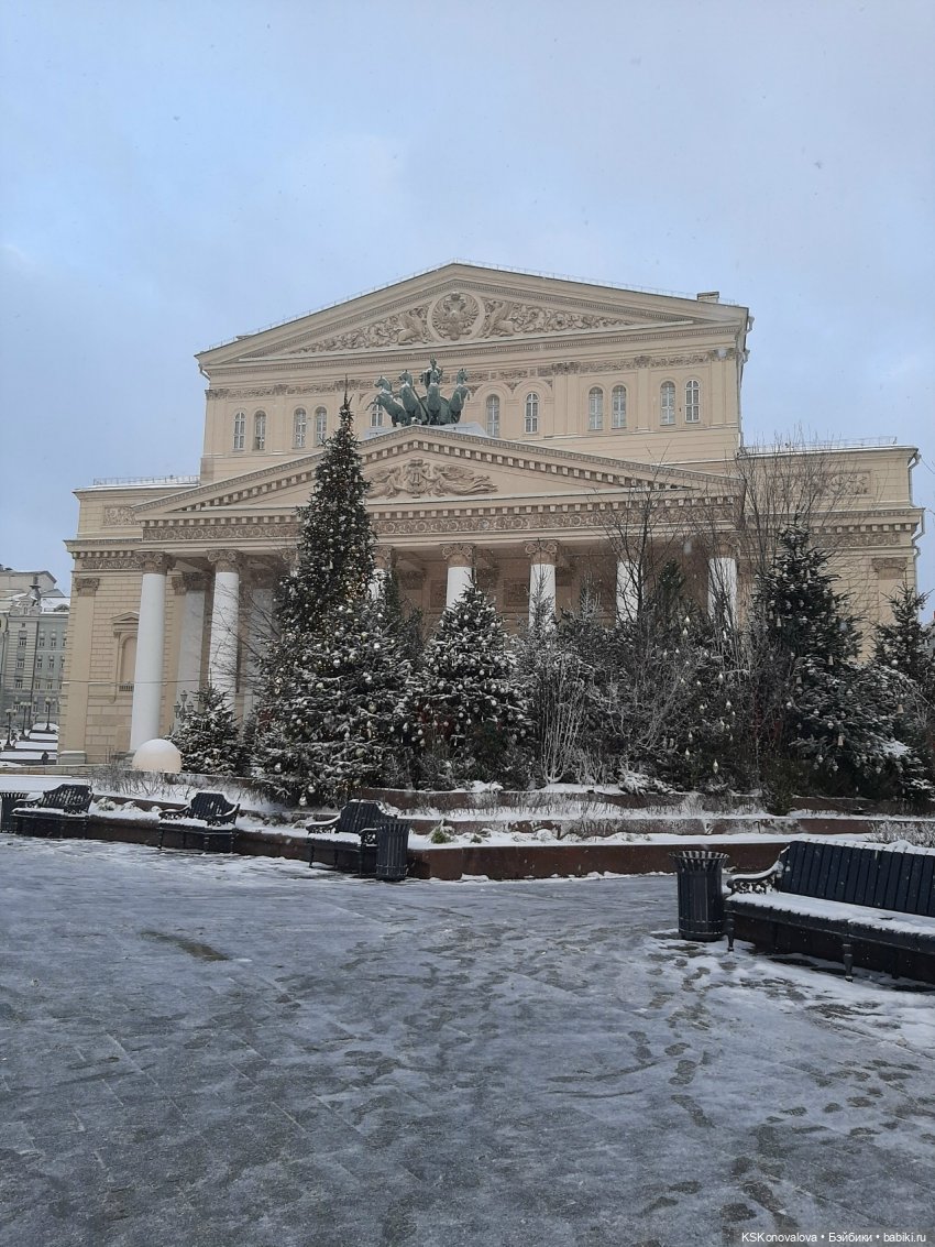 ПЕШКОМ 1:6 Билет в Большой (фото 3)