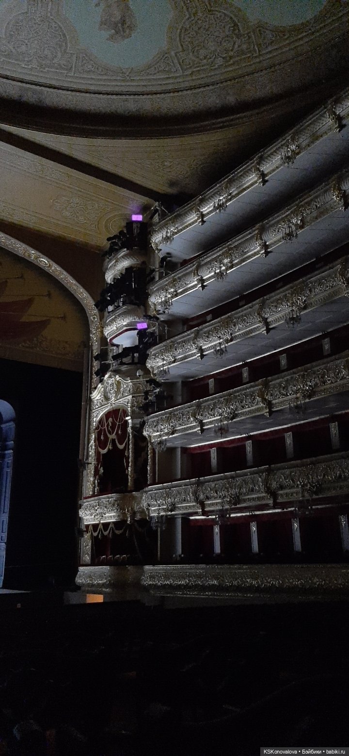 ПЕШКОМ 1:6 Билет в Большой ч.2