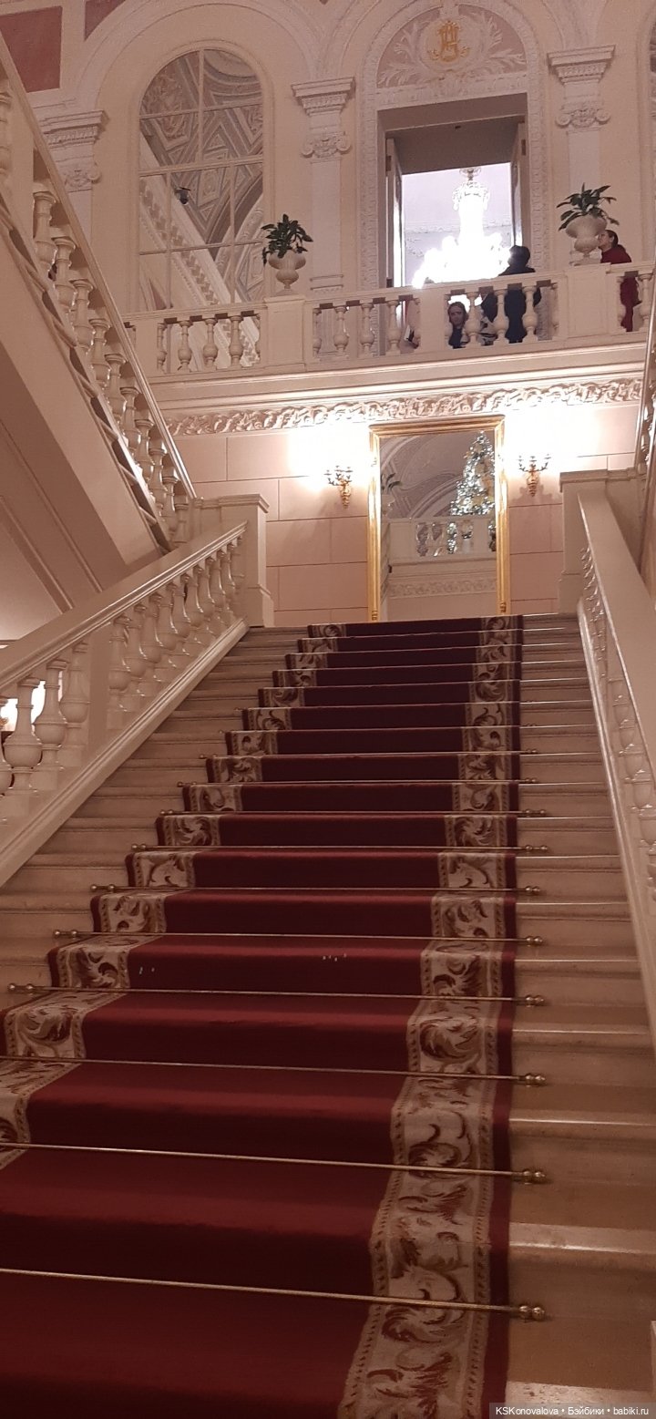 ПЕШКОМ 1:6 Билет в Большой ч.2 (фото 7)