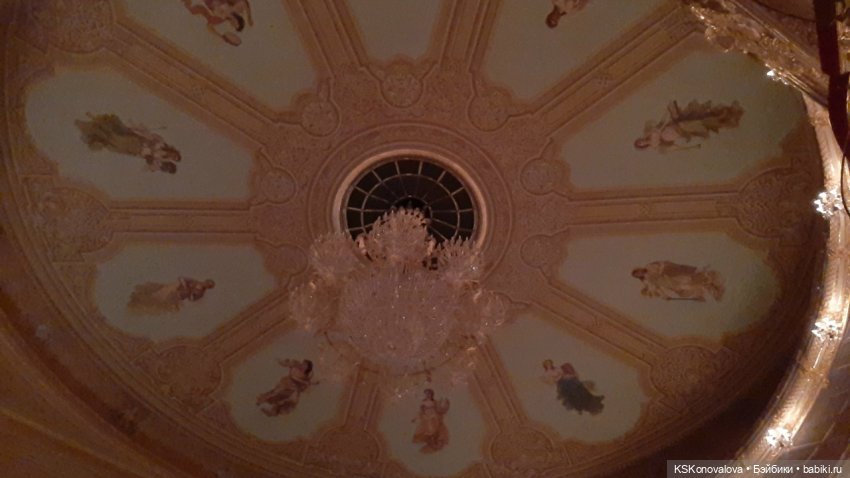 ПЕШКОМ 1:6 Билет в Большой ч.2