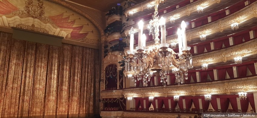 ПЕШКОМ 1:6 Билет в Большой ч.2