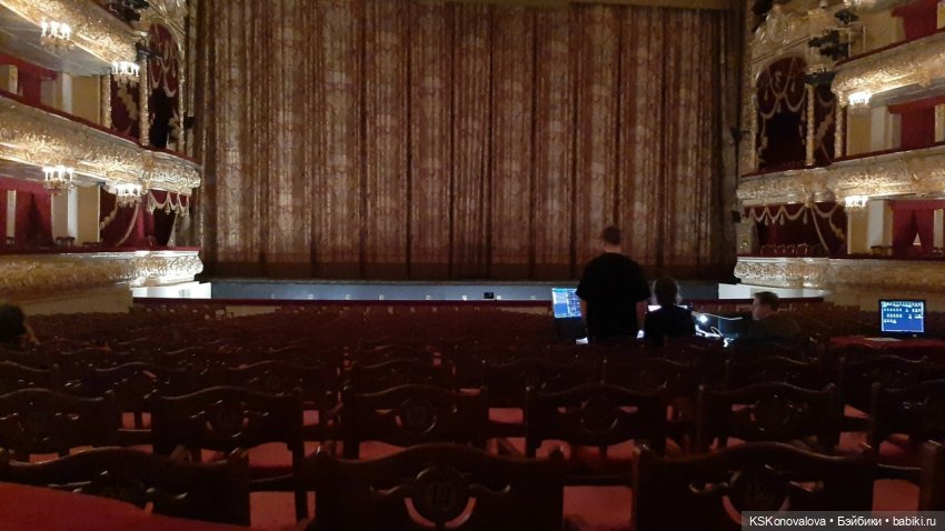 ПЕШКОМ 1:6 Билет в Большой ч.2