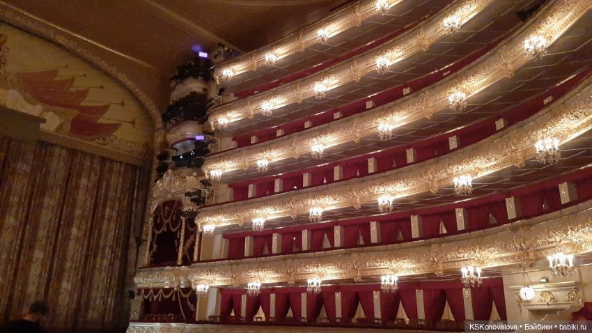 ПЕШКОМ 1:6 Билет в Большой ч.2