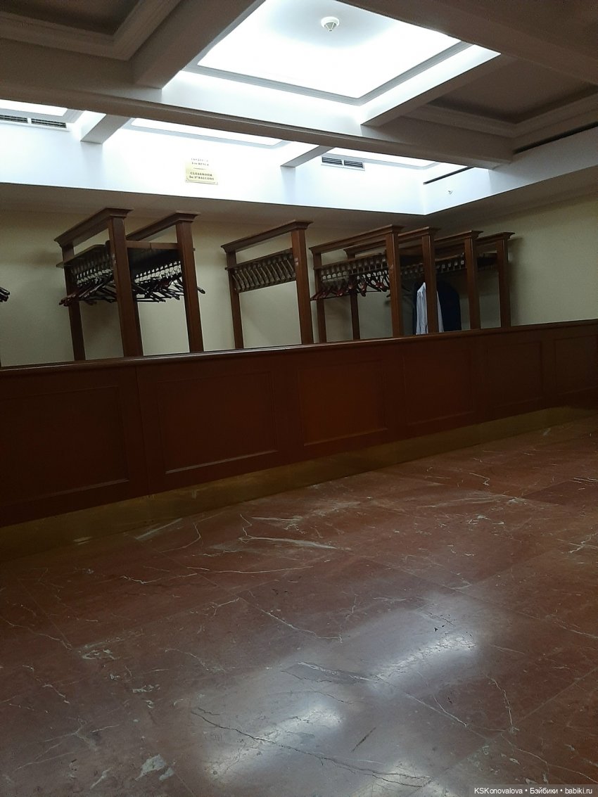 ПЕШКОМ 1:6 Билет в Большой ч.2