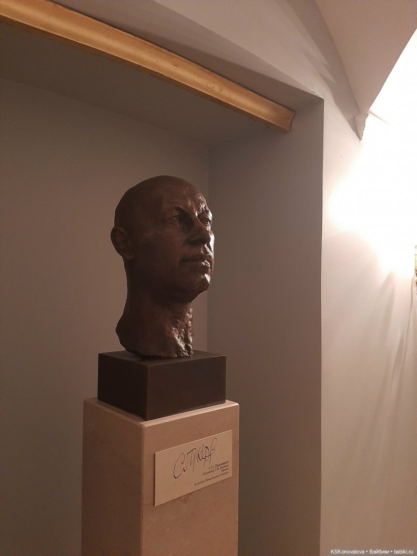 ПЕШКОМ 1:6 Билет в Большой ч.2