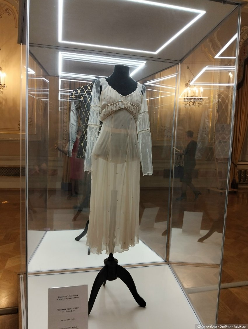 Билет на балет Щелкунчик в Большой (фото 10)