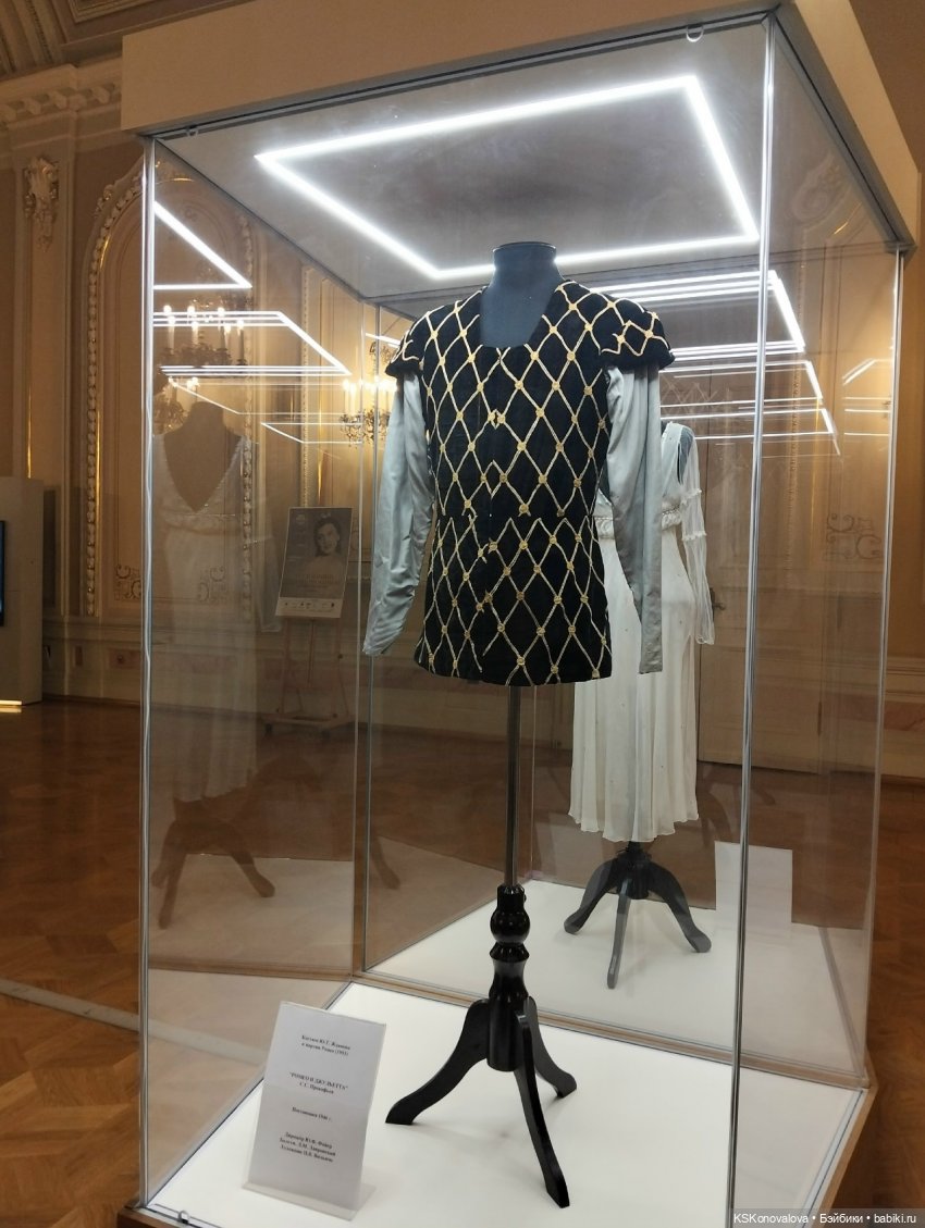 Билет на балет Щелкунчик в Большой