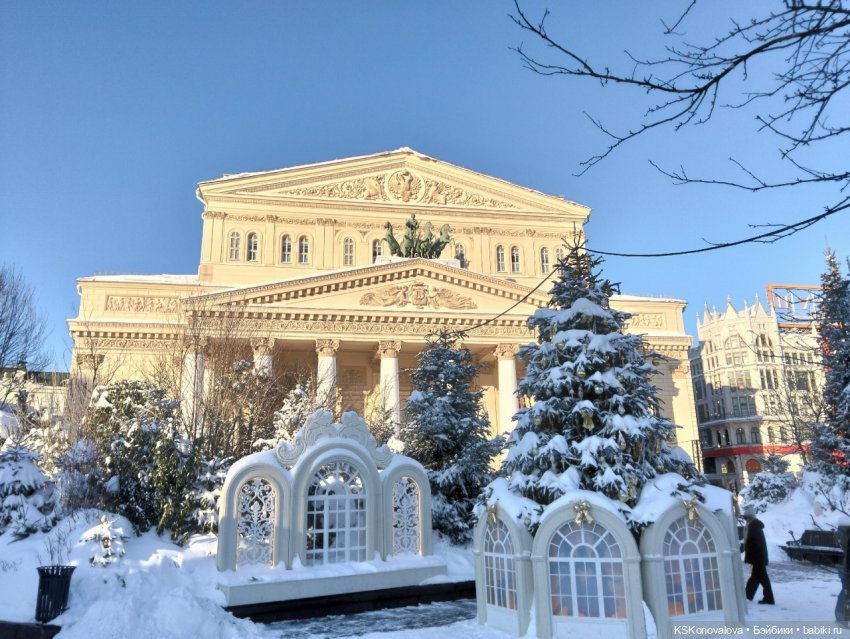 Судьба принцессы — Культура