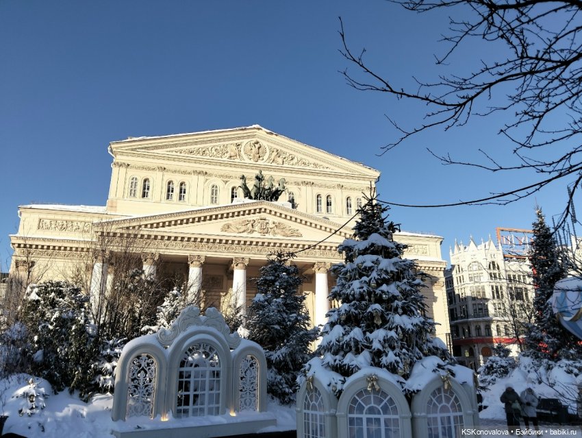 Судьба принцессы — Культура (фото 10)