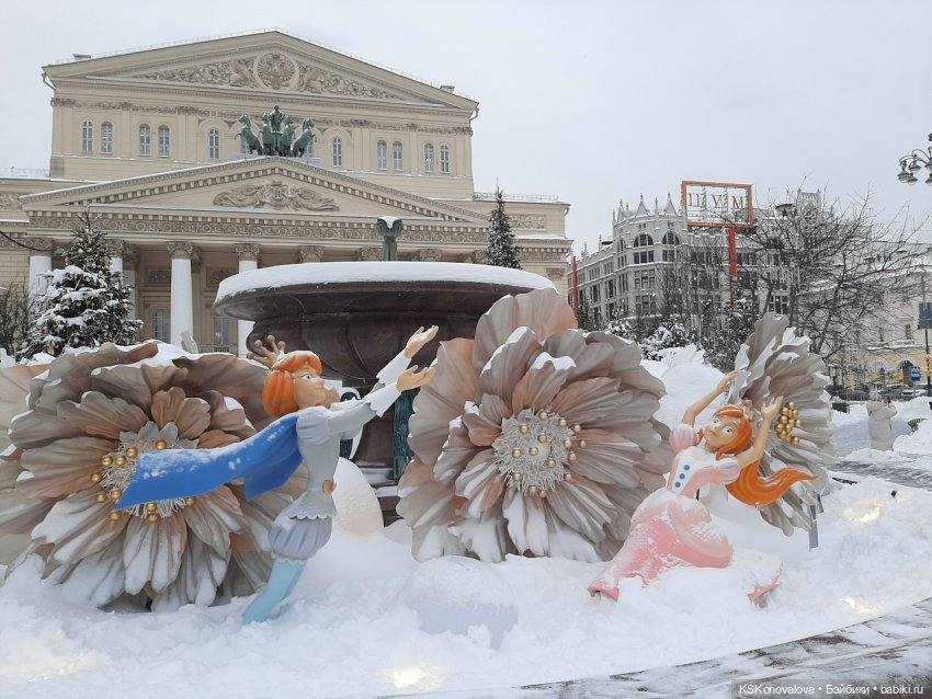 Судьба принцессы — Культура (фото 7)