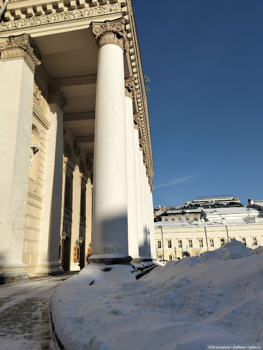 Судьба принцессы — Культура