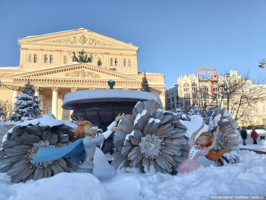 Судьба принцессы — Культура (фото 6)