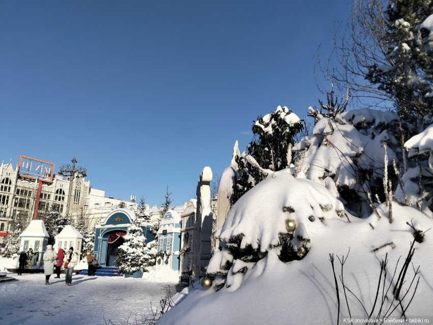 Судьба принцессы — Культура (фото 9)