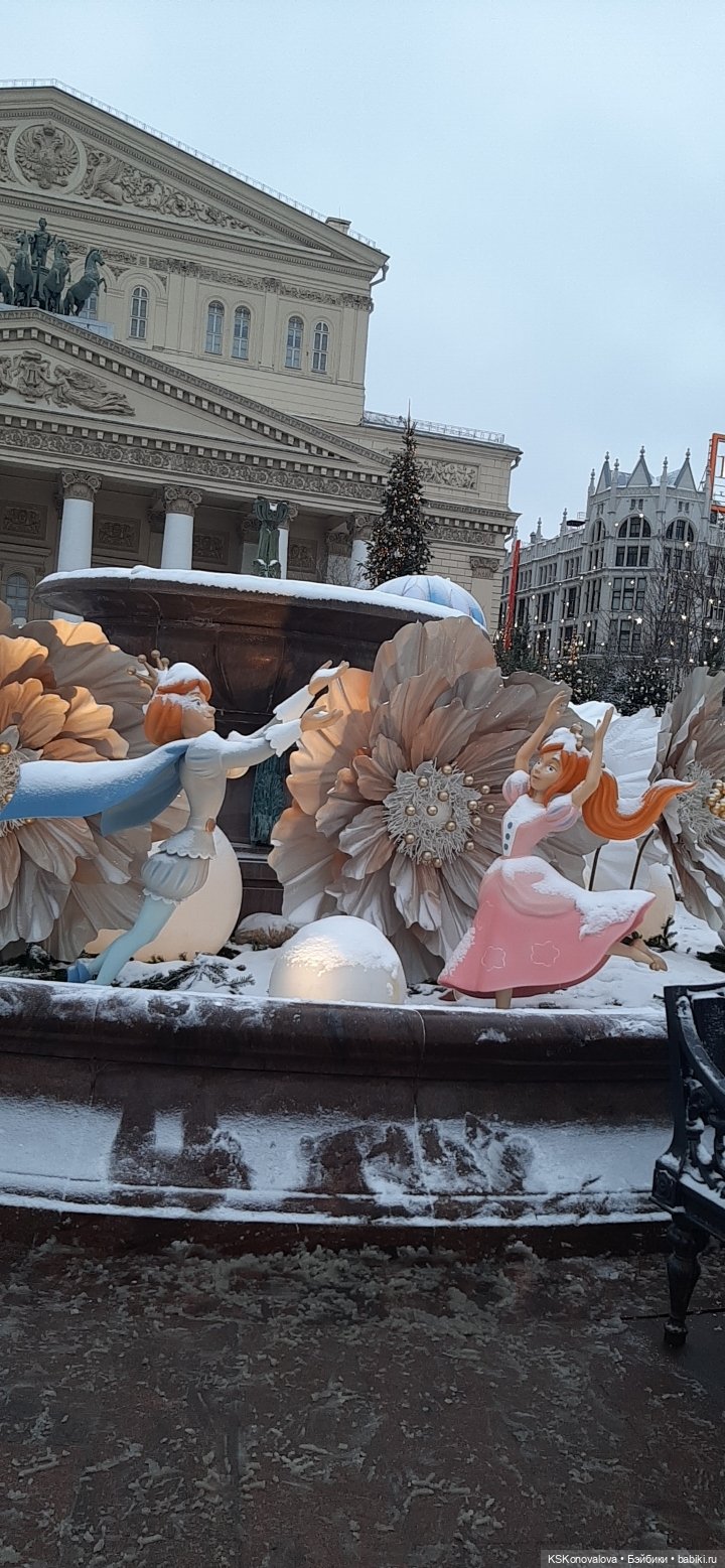 Судьба принцессы — Культура (фото 5)