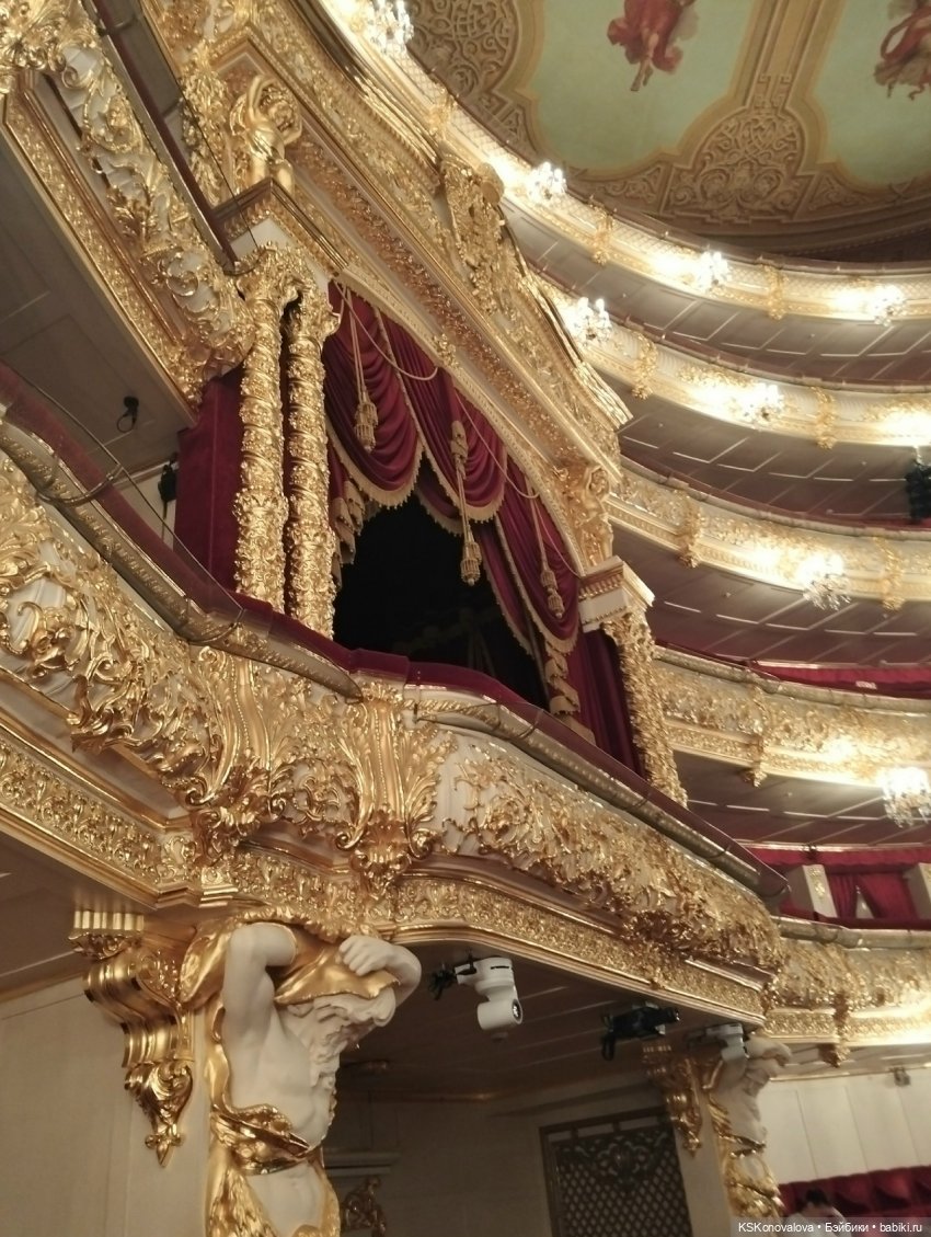 ПЕШКОМ 1:6 Билет в Большой ч.2