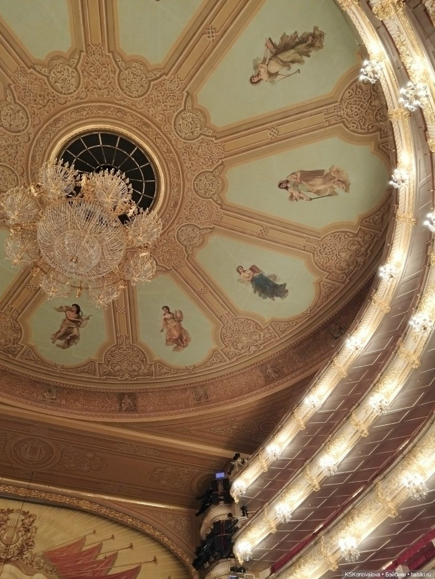 ПЕШКОМ 1:6 Билет в Большой ч.2