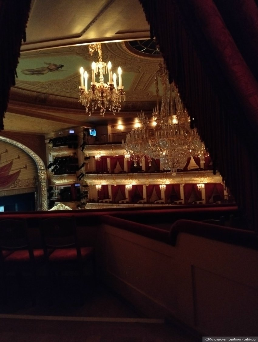 ПЕШКОМ 1:6 Билет в Большой ч.2