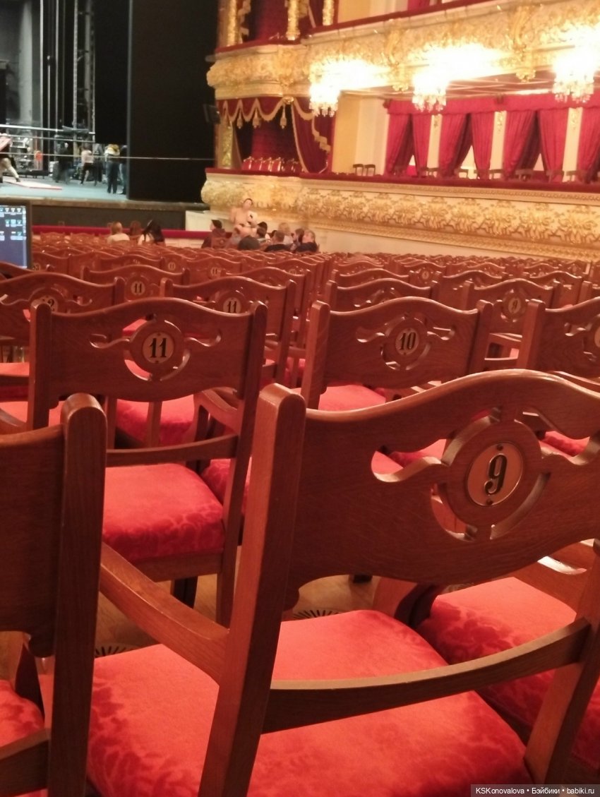 ПЕШКОМ 1:6 Билет в Большой ч.2