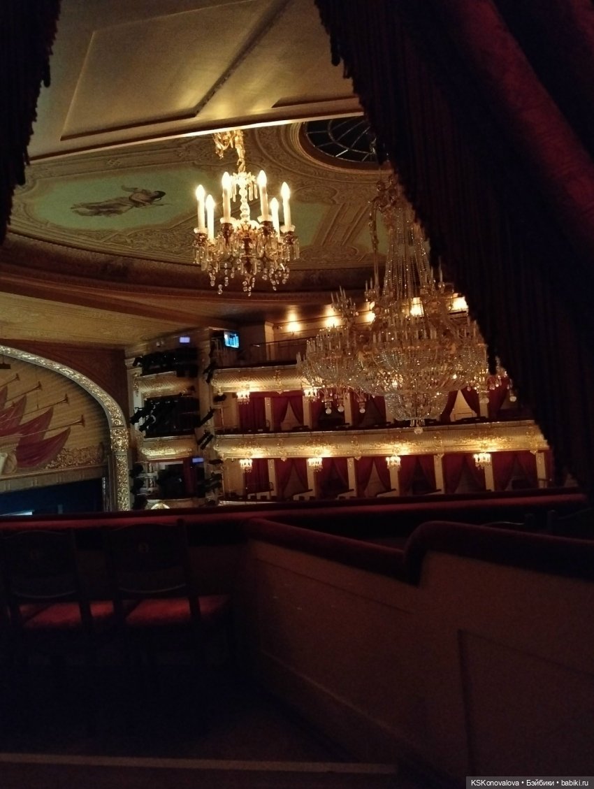 ПЕШКОМ 1:6 Билет в Большой ч.2