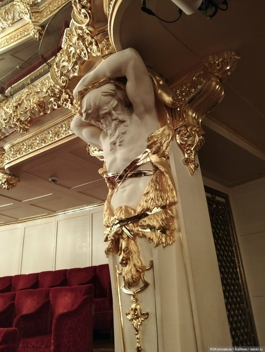 ПЕШКОМ 1:6 Билет в Большой ч.2