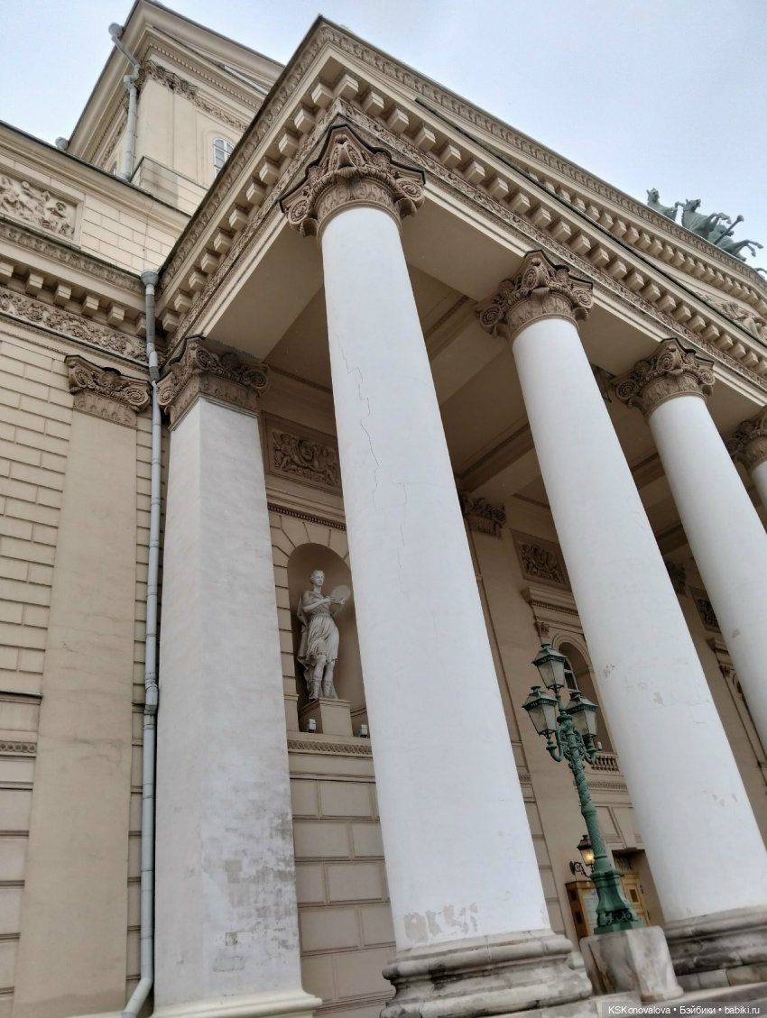 ПЕШКОМ 1:6 Билет в Большой ч.2 (фото 2)