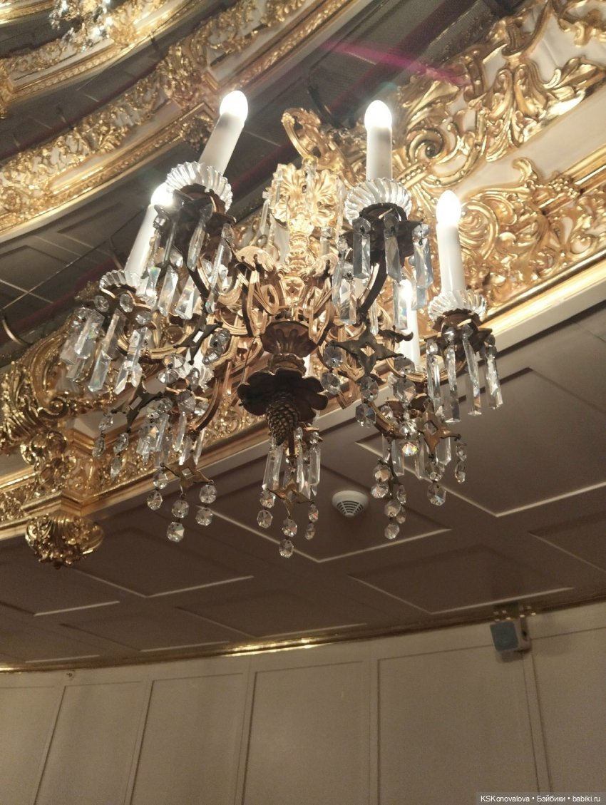 ПЕШКОМ 1:6 Билет в Большой ч.2