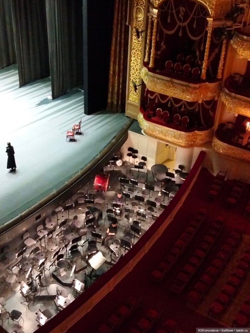 ПЕШКОМ 1:6 Билет в Большой ч.2