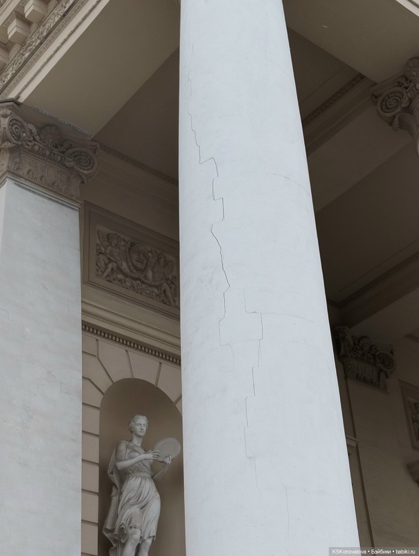 ПЕШКОМ 1:6 Билет в Большой ч.2 (фото 3)