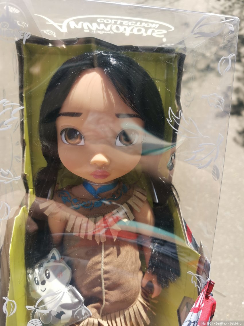 Часть 3 😉Disney animators