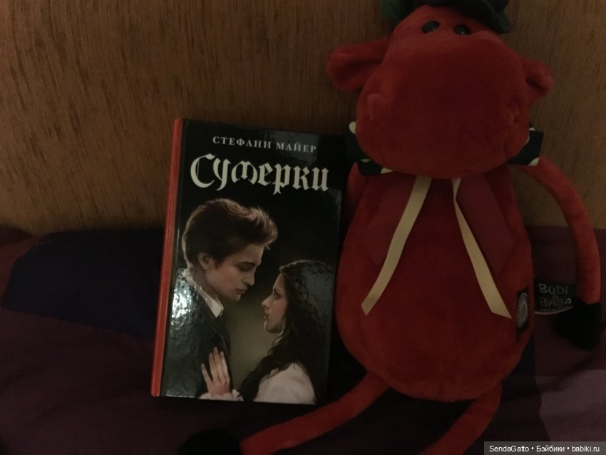 Рождественский демон — Интересные игрушки и фигурки (разное): редкие (фото 7)