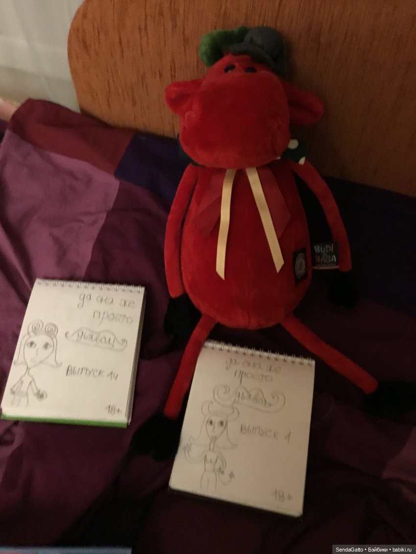 Рождественский демон — Интересные игрушки и фигурки (разное): редкие (фото 4)