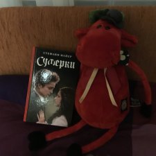 Рождественский демон