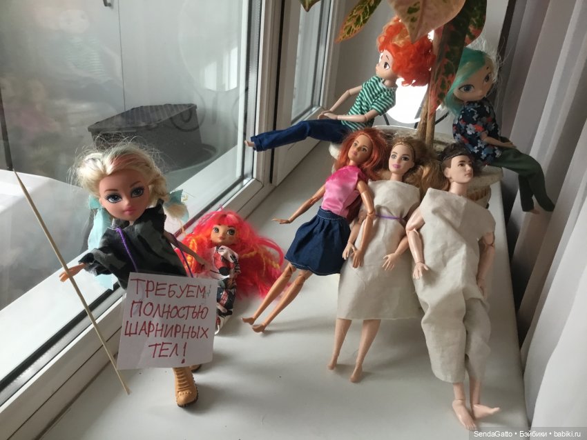 С Днём Кукольника! Или митинг-демонстрация о правах кукол (фото 2)