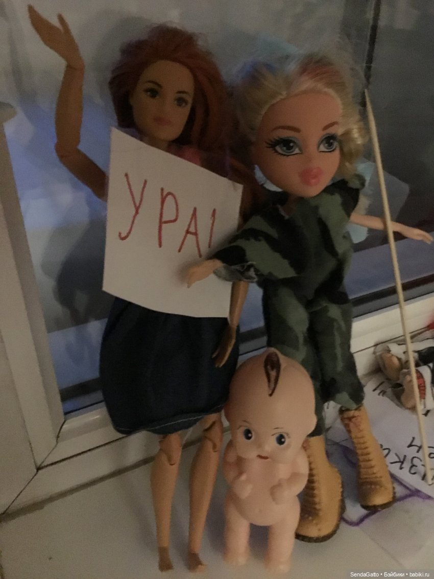 С Днём Кукольника! Или митинг-демонстрация о правах кукол (фото 7)