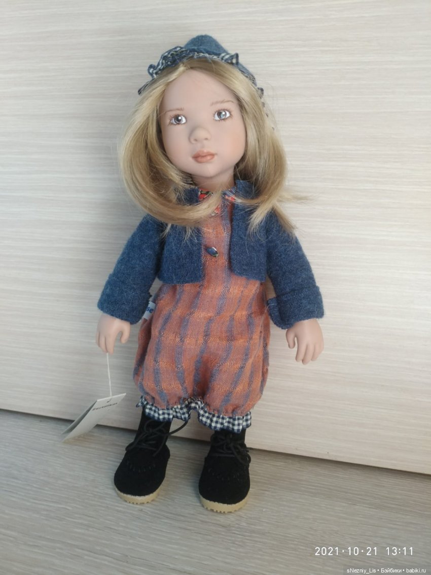 Все в зелёном, а мы в синем