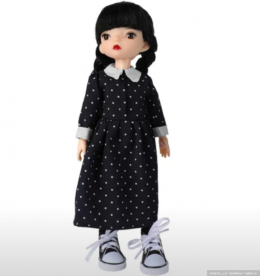 Мэвис Дракула, урождённая У. Адамс