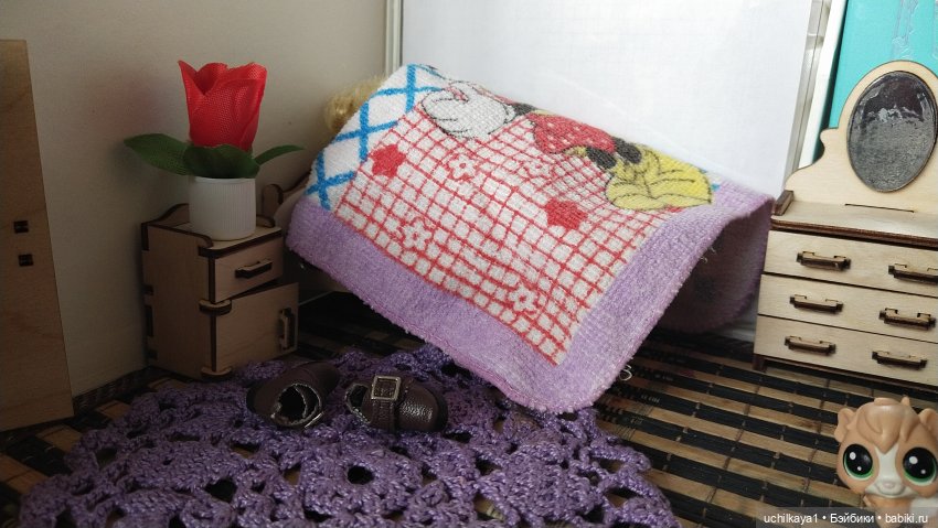 - Мира, подъем! Доброе утро!