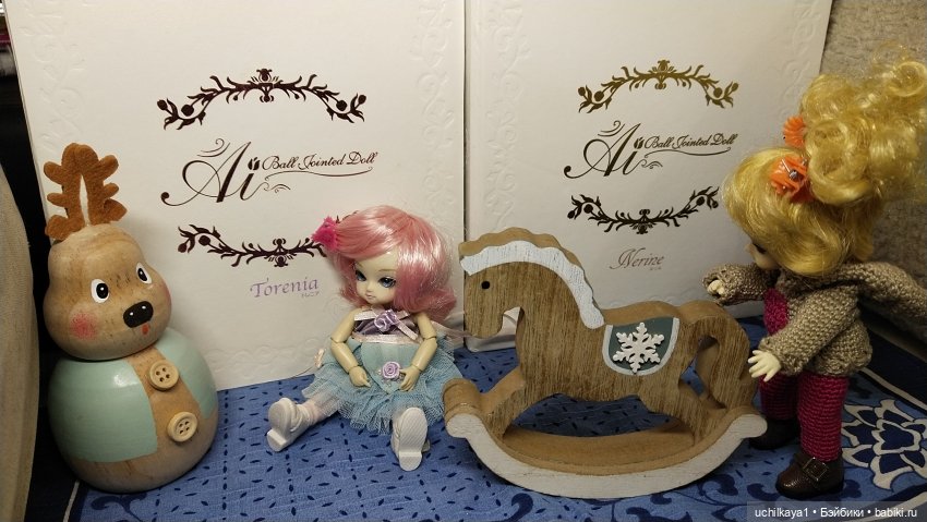 А у нас радость! Сестрёнка Миры приехала (фото 4)