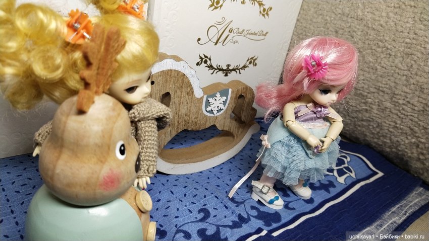 А у нас радость! Сестрёнка Миры приехала