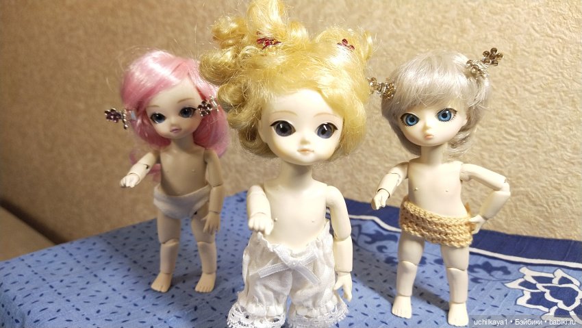 Мирка и Ко. Утро начинается