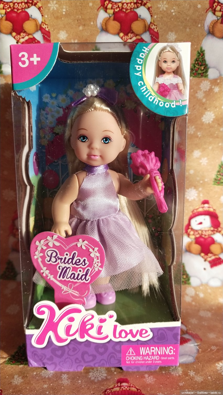 Спонтанное приобретение — Другие мини