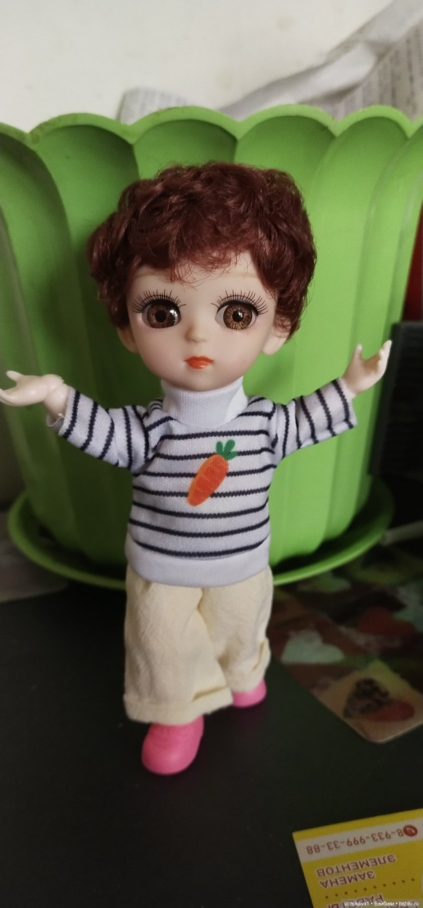 Мнененадо! Моя новая любовь