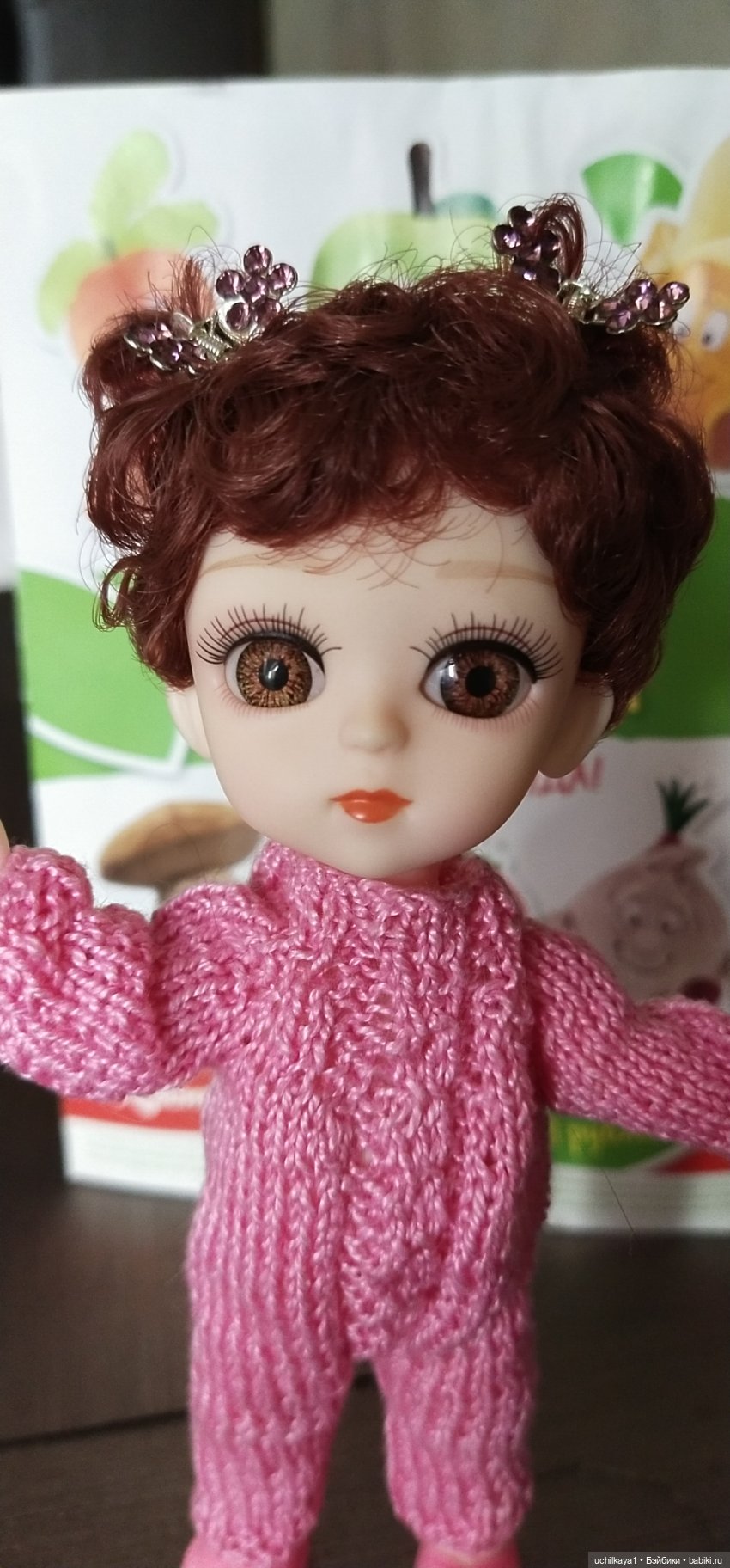 Мнененадо! Моя новая любовь (фото 6)