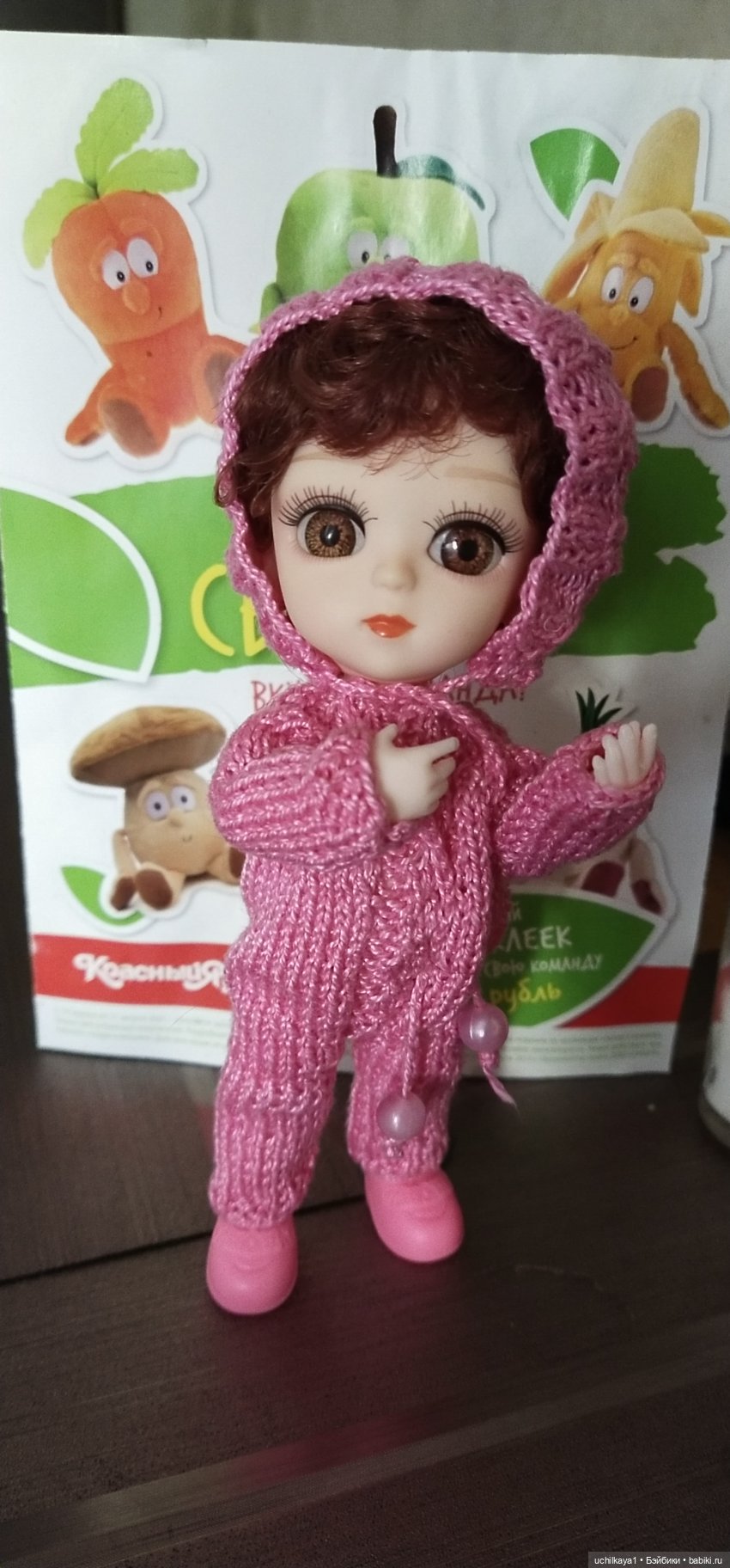 Мнененадо! Моя новая любовь (фото 2)