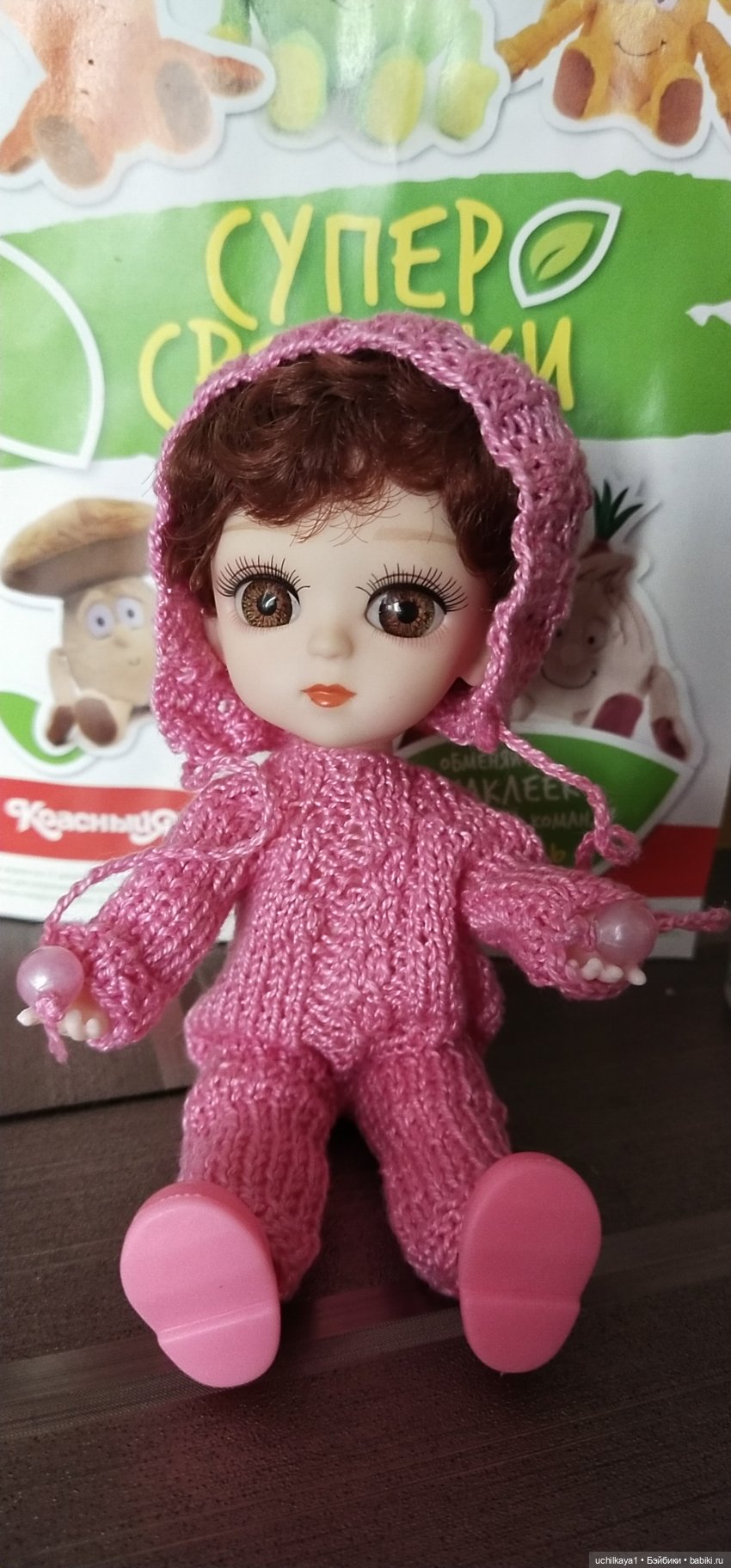 Мнененадо! Моя новая любовь (фото 3)